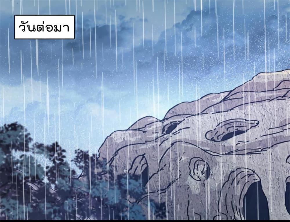 Manga-lc-com อ่านมังงะ อ่านการ์ตูน ออนไลน์ ฟรี Beast World With Only Handsome Boys ตอนที่ 1 2 3 4 5 6 7 8 9 10 11 12 13 14 ฟรี ไม่มีโฆษณา Manga-lc - อ่าน มังงะ อ่าน การ์ตูน ออนไลน์ อ่านมังงะ ฟรี