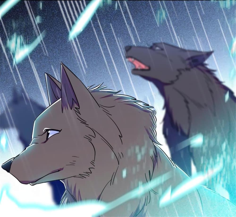 Manga-lc-com อ่านมังงะ อ่านการ์ตูน ออนไลน์ ฟรี Beast World With Only Handsome Boys ตอนที่ 1 2 3 4 5 6 7 8 9 10 11 12 13 14 ฟรี ไม่มีโฆษณา Manga-lc - อ่าน มังงะ อ่าน การ์ตูน ออนไลน์ อ่านมังงะ ฟรี