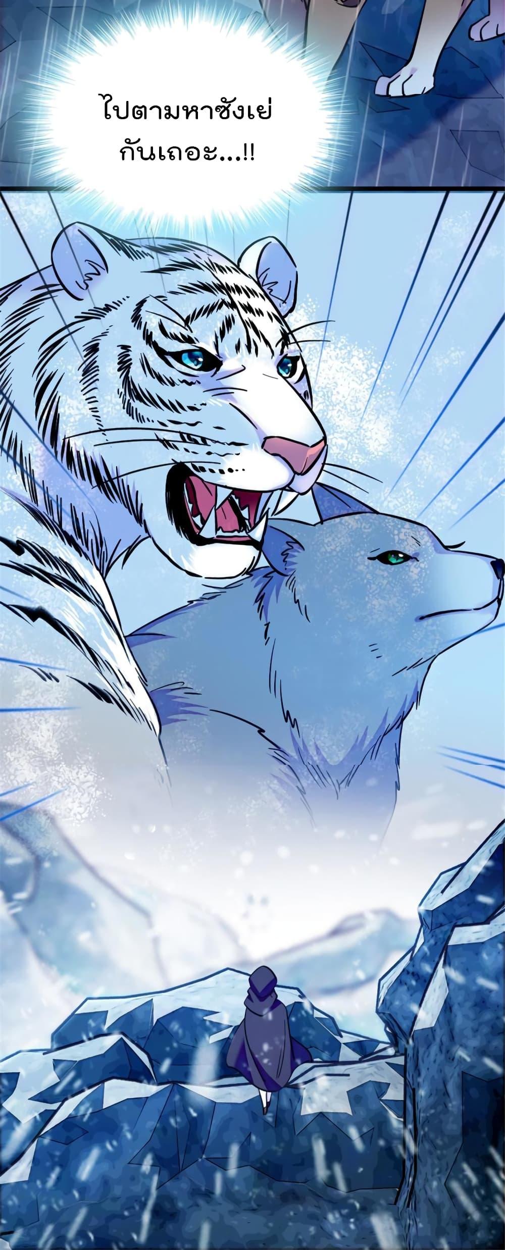 Manga-lc-com อ่านมังงะ อ่านการ์ตูน ออนไลน์ ฟรี Beast World With Only Handsome Boys ตอนที่ 1 2 3 4 5 6 7 8 9 10 11 12 13 14 ฟรี ไม่มีโฆษณา Manga-lc - อ่าน มังงะ อ่าน การ์ตูน ออนไลน์ อ่านมังงะ ฟรี