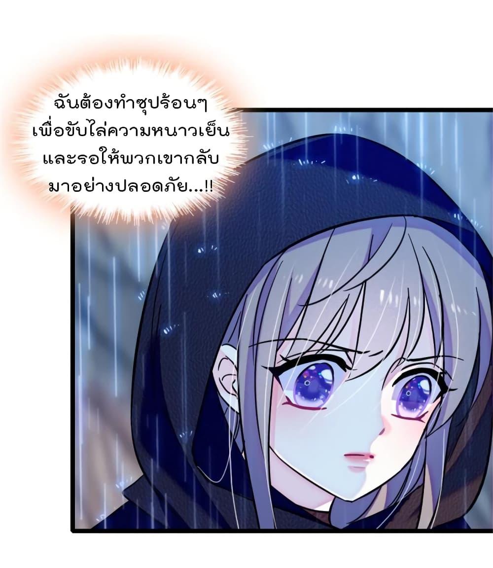 Manga-lc-com อ่านมังงะ อ่านการ์ตูน ออนไลน์ ฟรี Beast World With Only Handsome Boys ตอนที่ 1 2 3 4 5 6 7 8 9 10 11 12 13 14 ฟรี ไม่มีโฆษณา Manga-lc - อ่าน มังงะ อ่าน การ์ตูน ออนไลน์ อ่านมังงะ ฟรี