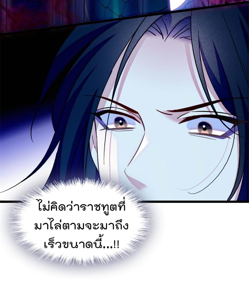 Manga-lc-com อ่านมังงะ อ่านการ์ตูน ออนไลน์ ฟรี Beast World With Only Handsome Boys ตอนที่ 1 2 3 4 5 6 7 8 9 10 11 12 13 14 ฟรี ไม่มีโฆษณา Manga-lc - อ่าน มังงะ อ่าน การ์ตูน ออนไลน์ อ่านมังงะ ฟรี