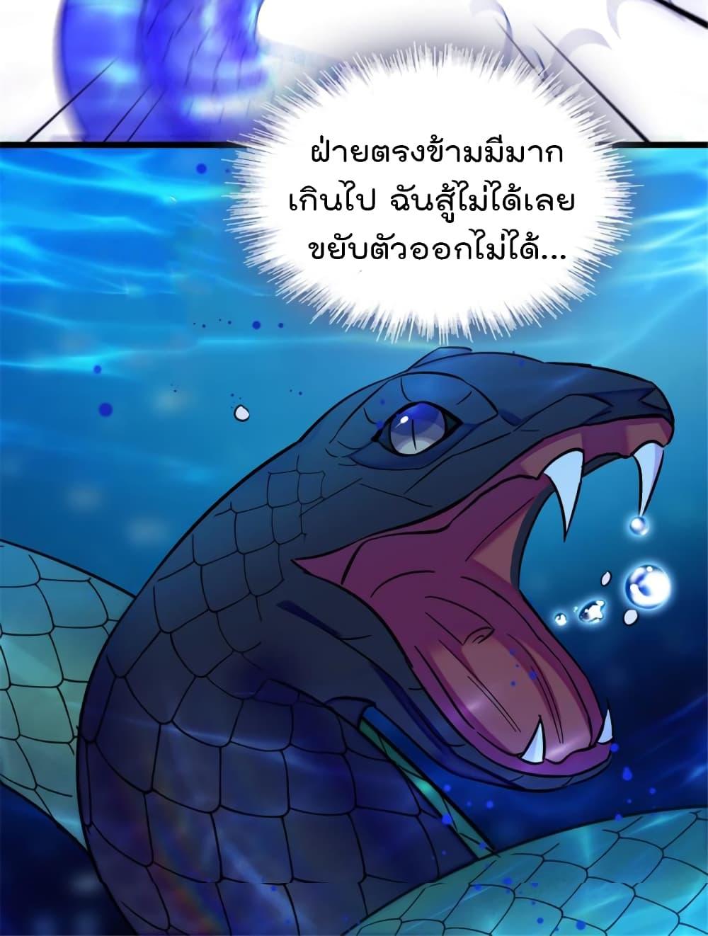 Manga-lc-com อ่านมังงะ อ่านการ์ตูน ออนไลน์ ฟรี Beast World With Only Handsome Boys ตอนที่ 1 2 3 4 5 6 7 8 9 10 11 12 13 14 ฟรี ไม่มีโฆษณา Manga-lc - อ่าน มังงะ อ่าน การ์ตูน ออนไลน์ อ่านมังงะ ฟรี