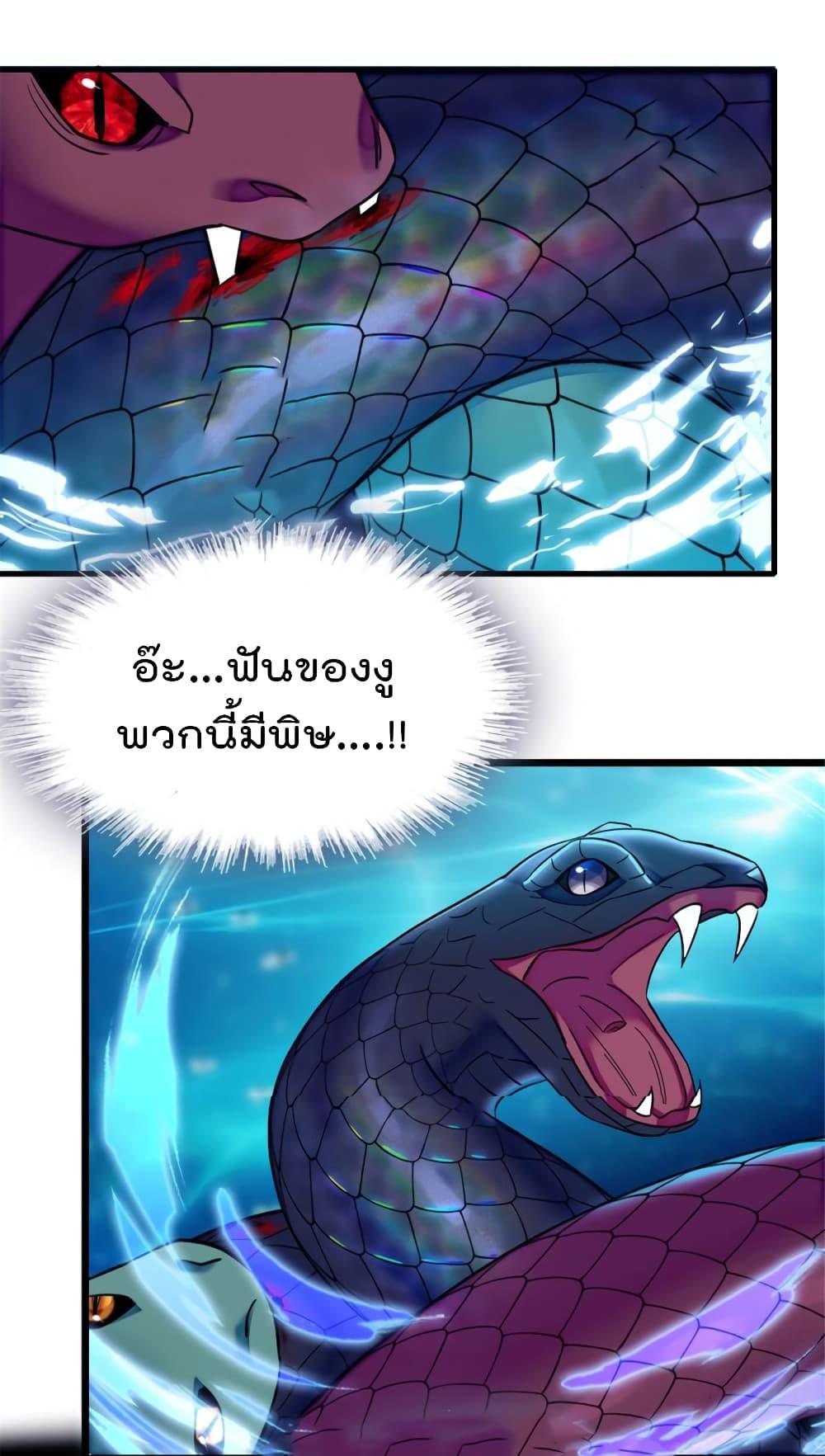 Manga-lc-com อ่านมังงะ อ่านการ์ตูน ออนไลน์ ฟรี Beast World With Only Handsome Boys ตอนที่ 1 2 3 4 5 6 7 8 9 10 11 12 13 14 ฟรี ไม่มีโฆษณา Manga-lc - อ่าน มังงะ อ่าน การ์ตูน ออนไลน์ อ่านมังงะ ฟรี