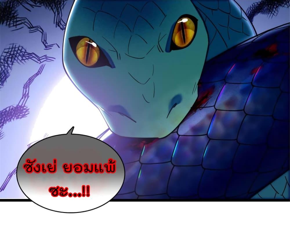 Manga-lc-com อ่านมังงะ อ่านการ์ตูน ออนไลน์ ฟรี Beast World With Only Handsome Boys ตอนที่ 1 2 3 4 5 6 7 8 9 10 11 12 13 14 ฟรี ไม่มีโฆษณา Manga-lc - อ่าน มังงะ อ่าน การ์ตูน ออนไลน์ อ่านมังงะ ฟรี