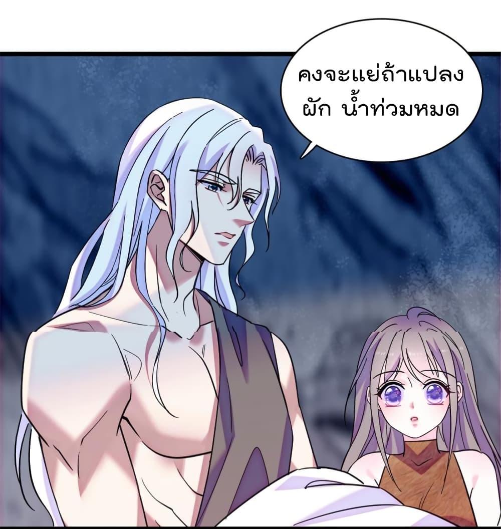 Manga-lc-com อ่านมังงะ อ่านการ์ตูน ออนไลน์ ฟรี Beast World With Only Handsome Boys ตอนที่ 1 2 3 4 5 6 7 8 9 10 11 12 13 14 ฟรี ไม่มีโฆษณา Manga-lc - อ่าน มังงะ อ่าน การ์ตูน ออนไลน์ อ่านมังงะ ฟรี