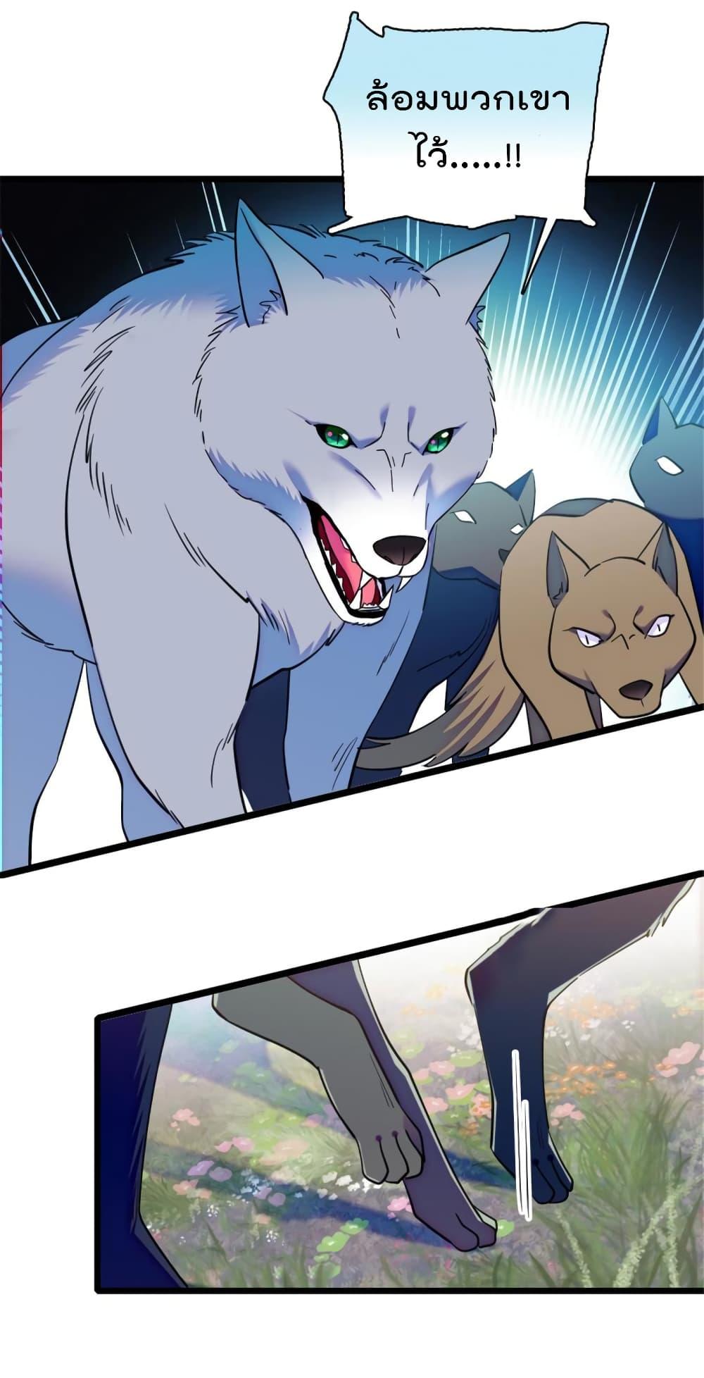 Manga-lc-com อ่านมังงะ อ่านการ์ตูน ออนไลน์ ฟรี Beast World With Only Handsome Boys ตอนที่ 1 2 3 4 5 6 7 8 9 10 11 12 13 14 ฟรี ไม่มีโฆษณา Manga-lc - อ่าน มังงะ อ่าน การ์ตูน ออนไลน์ อ่านมังงะ ฟรี