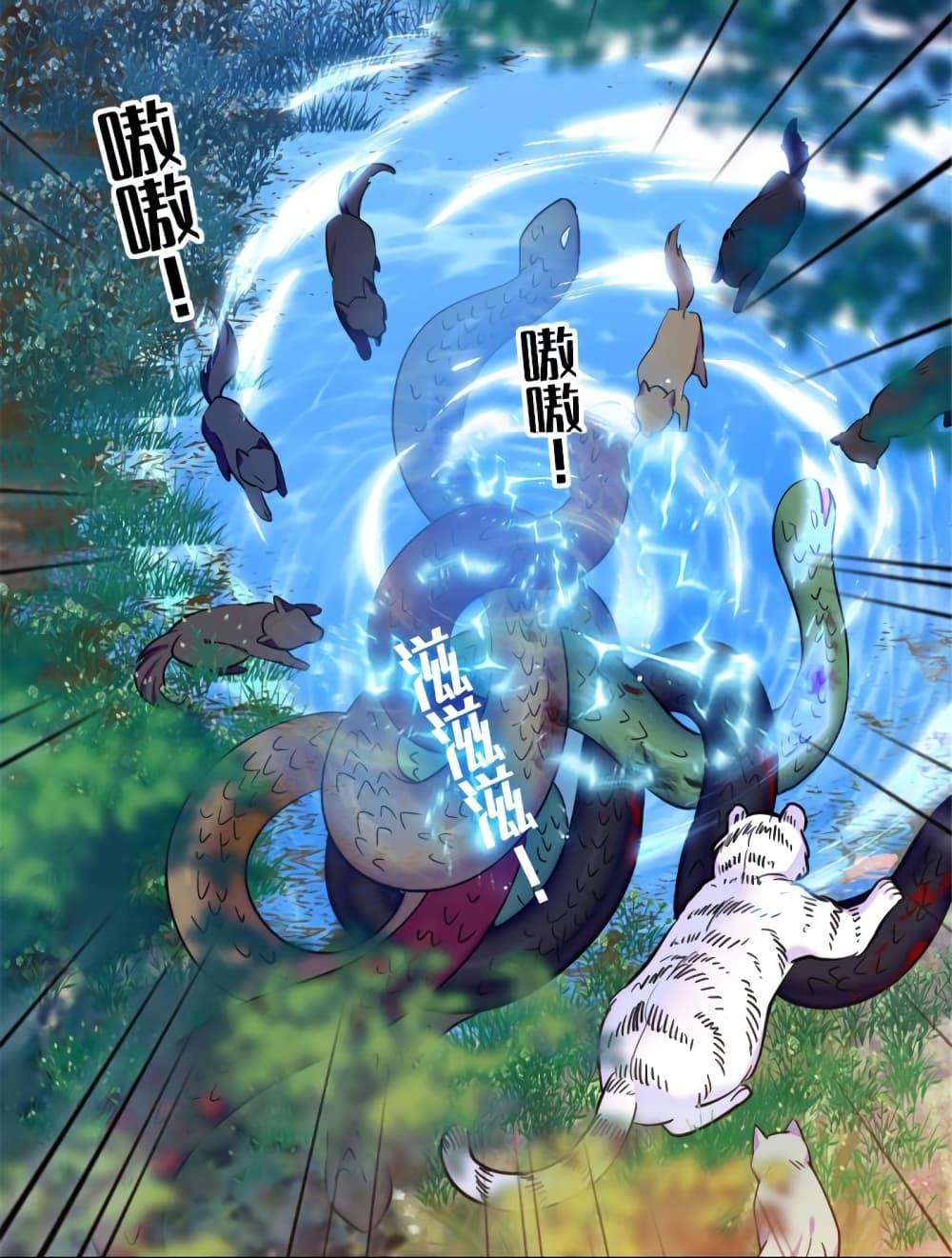 Manga-lc-com อ่านมังงะ อ่านการ์ตูน ออนไลน์ ฟรี Beast World With Only Handsome Boys ตอนที่ 1 2 3 4 5 6 7 8 9 10 11 12 13 14 ฟรี ไม่มีโฆษณา Manga-lc - อ่าน มังงะ อ่าน การ์ตูน ออนไลน์ อ่านมังงะ ฟรี