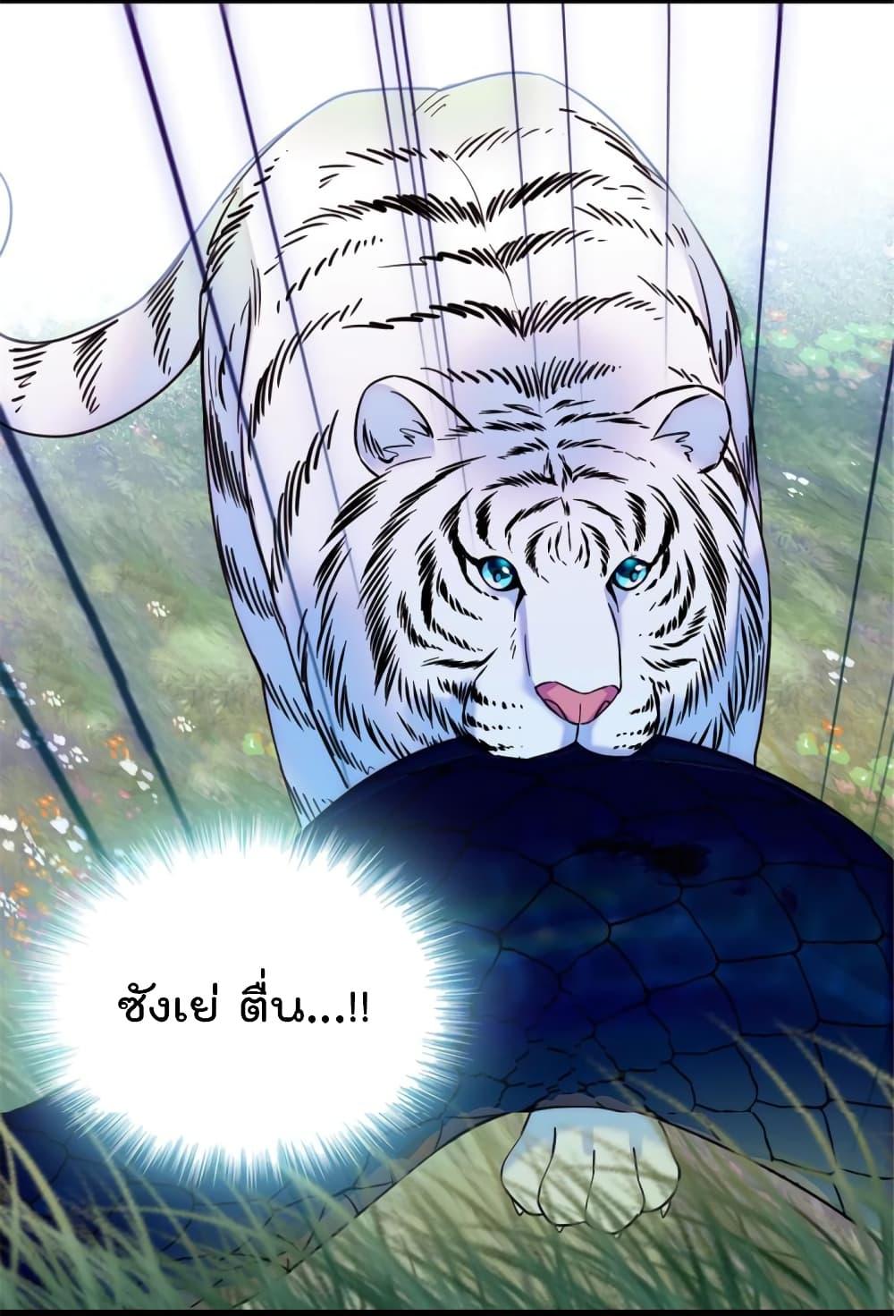Manga-lc-com อ่านมังงะ อ่านการ์ตูน ออนไลน์ ฟรี Beast World With Only Handsome Boys ตอนที่ 1 2 3 4 5 6 7 8 9 10 11 12 13 14 ฟรี ไม่มีโฆษณา Manga-lc - อ่าน มังงะ อ่าน การ์ตูน ออนไลน์ อ่านมังงะ ฟรี