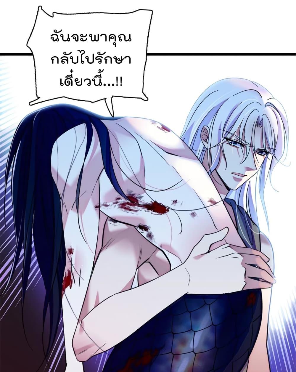 Manga-lc-com อ่านมังงะ อ่านการ์ตูน ออนไลน์ ฟรี Beast World With Only Handsome Boys ตอนที่ 1 2 3 4 5 6 7 8 9 10 11 12 13 14 ฟรี ไม่มีโฆษณา Manga-lc - อ่าน มังงะ อ่าน การ์ตูน ออนไลน์ อ่านมังงะ ฟรี