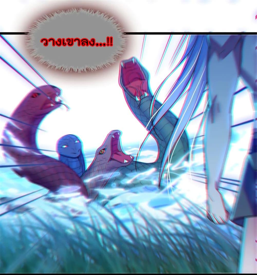 Manga-lc-com อ่านมังงะ อ่านการ์ตูน ออนไลน์ ฟรี Beast World With Only Handsome Boys ตอนที่ 1 2 3 4 5 6 7 8 9 10 11 12 13 14 ฟรี ไม่มีโฆษณา Manga-lc - อ่าน มังงะ อ่าน การ์ตูน ออนไลน์ อ่านมังงะ ฟรี