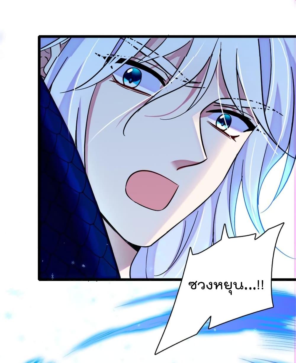 Manga-lc-com อ่านมังงะ อ่านการ์ตูน ออนไลน์ ฟรี Beast World With Only Handsome Boys ตอนที่ 1 2 3 4 5 6 7 8 9 10 11 12 13 14 ฟรี ไม่มีโฆษณา Manga-lc - อ่าน มังงะ อ่าน การ์ตูน ออนไลน์ อ่านมังงะ ฟรี