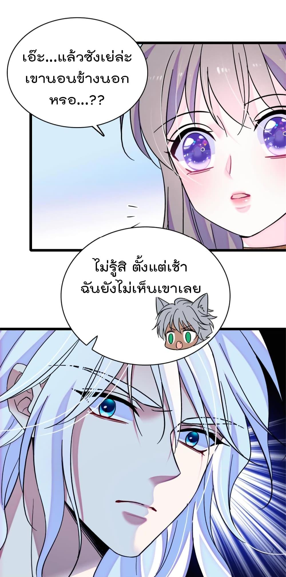 Manga-lc-com อ่านมังงะ อ่านการ์ตูน ออนไลน์ ฟรี Beast World With Only Handsome Boys ตอนที่ 1 2 3 4 5 6 7 8 9 10 11 12 13 14 ฟรี ไม่มีโฆษณา Manga-lc - อ่าน มังงะ อ่าน การ์ตูน ออนไลน์ อ่านมังงะ ฟรี