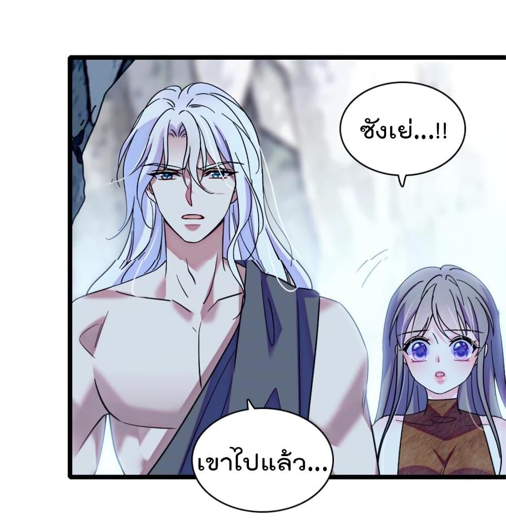 Manga-lc-com อ่านมังงะ อ่านการ์ตูน ออนไลน์ ฟรี Beast World With Only Handsome Boys ตอนที่ 1 2 3 4 5 6 7 8 9 10 11 12 13 14 ฟรี ไม่มีโฆษณา Manga-lc - อ่าน มังงะ อ่าน การ์ตูน ออนไลน์ อ่านมังงะ ฟรี