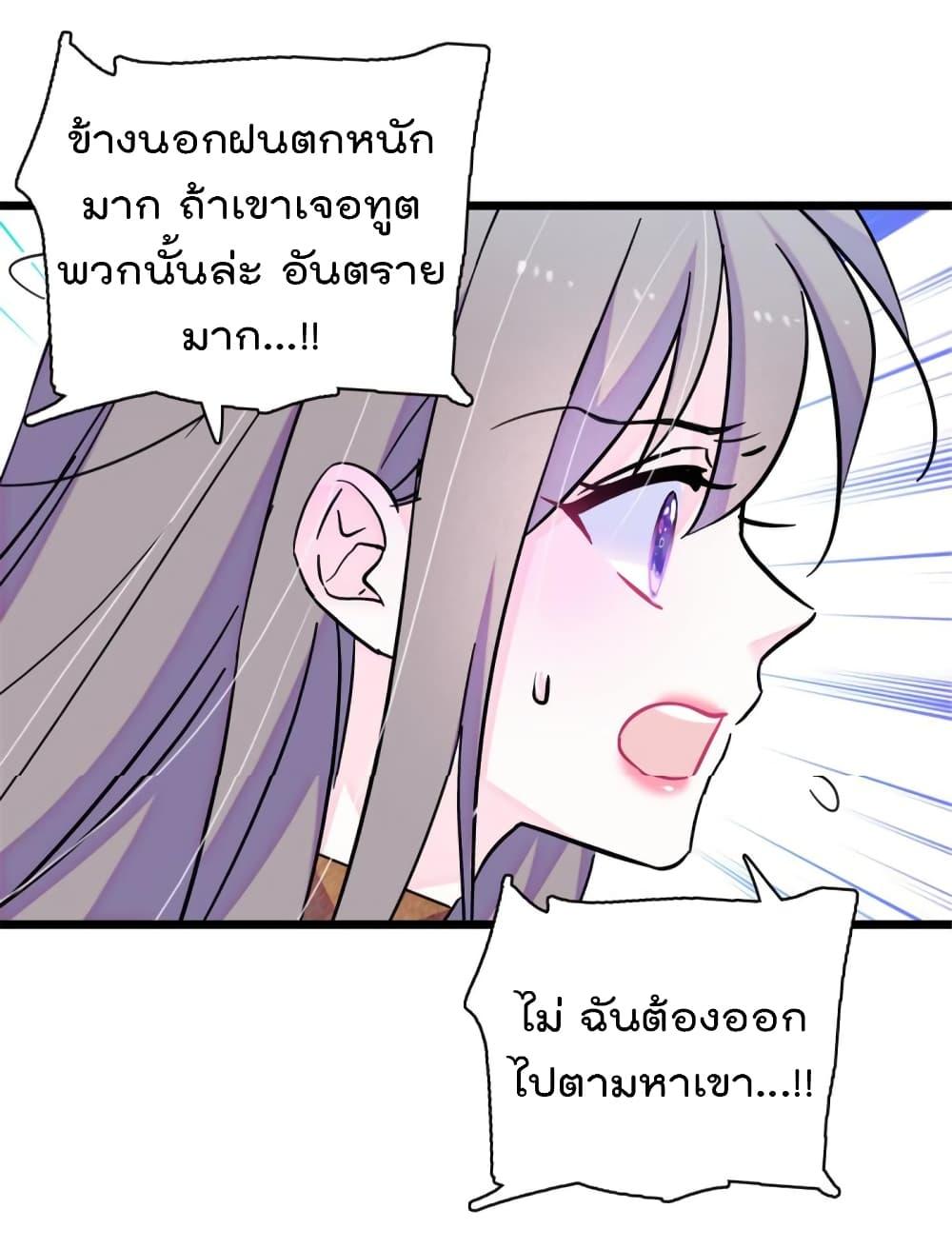 Manga-lc-com อ่านมังงะ อ่านการ์ตูน ออนไลน์ ฟรี Beast World With Only Handsome Boys ตอนที่ 1 2 3 4 5 6 7 8 9 10 11 12 13 14 ฟรี ไม่มีโฆษณา Manga-lc - อ่าน มังงะ อ่าน การ์ตูน ออนไลน์ อ่านมังงะ ฟรี