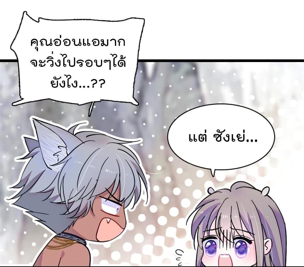 Manga-lc-com อ่านมังงะ อ่านการ์ตูน ออนไลน์ ฟรี Beast World With Only Handsome Boys ตอนที่ 1 2 3 4 5 6 7 8 9 10 11 12 13 14 ฟรี ไม่มีโฆษณา Manga-lc - อ่าน มังงะ อ่าน การ์ตูน ออนไลน์ อ่านมังงะ ฟรี