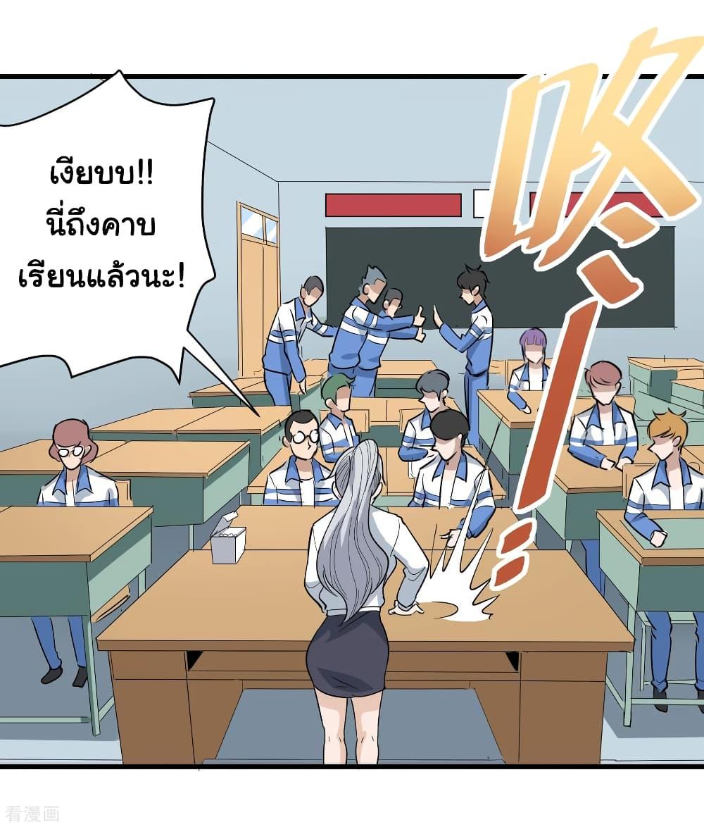 Manga-lc-com อ่านมังงะ อ่านการ์ตูน ออนไลน์ ฟรี School Flower Master ตอนที่ 1 2 3 4 5 6 7 8 9 10 11 12 13 14 ฟรี ไม่มีโฆษณา Manga-lc - อ่าน มังงะ อ่าน การ์ตูน ออนไลน์ อ่านมังงะ ฟรี