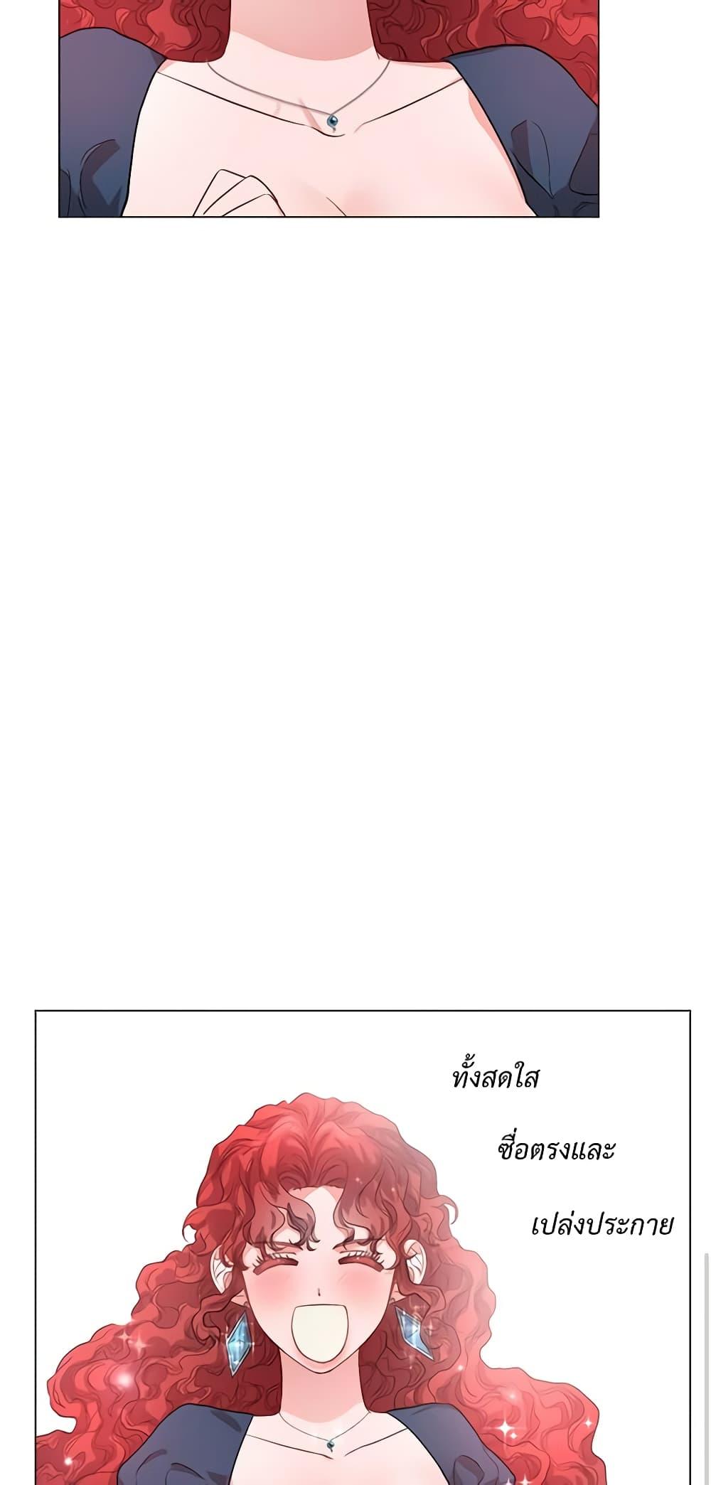 Manga-lc-com อ่านมังงะ อ่านการ์ตูน ออนไลน์ ฟรี Lucia ตอนที่ 1 2 3 4 5 6 7 8 9 10 11 12 13 14 ฟรี ไม่มีโฆษณา Manga-lc - อ่าน มังงะ อ่าน การ์ตูน ออนไลน์ อ่านมังงะ ฟรี