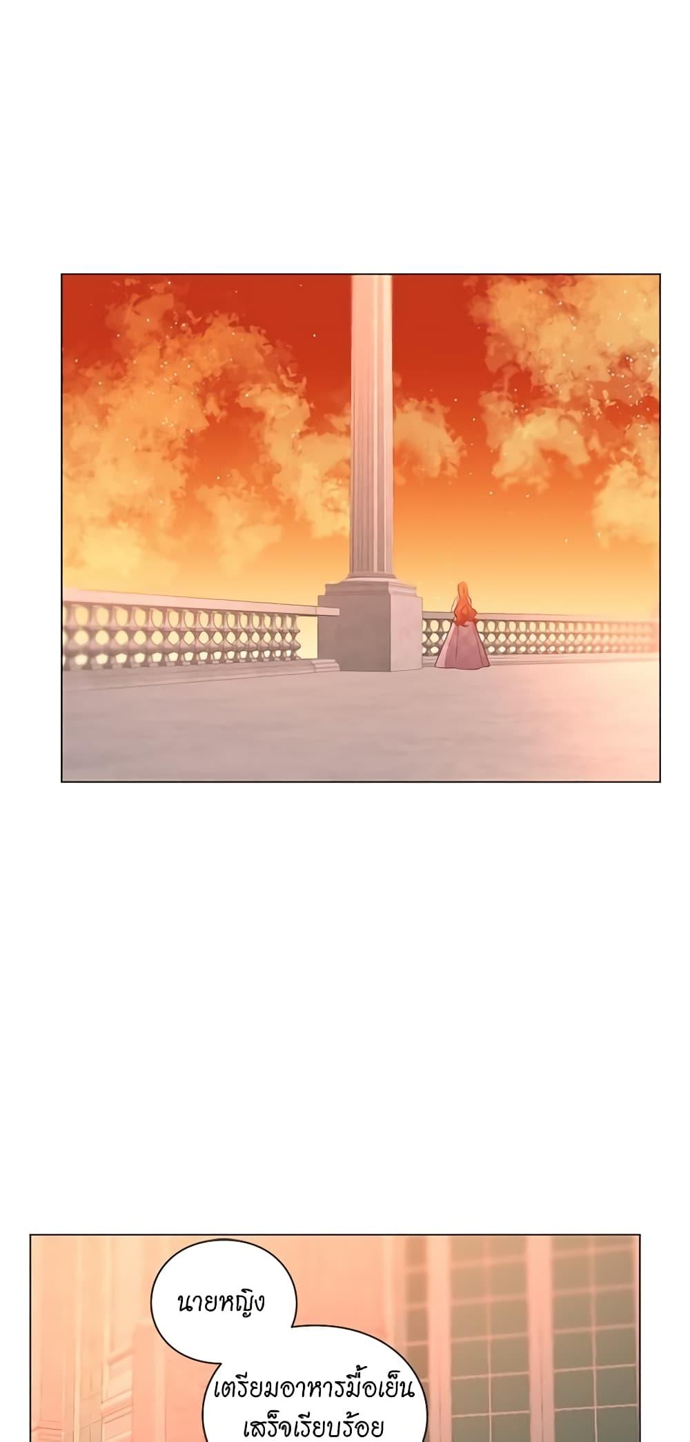 Manga-lc-com อ่านมังงะ อ่านการ์ตูน ออนไลน์ ฟรี Lucia ตอนที่ 1 2 3 4 5 6 7 8 9 10 11 12 13 14 ฟรี ไม่มีโฆษณา Manga-lc - อ่าน มังงะ อ่าน การ์ตูน ออนไลน์ อ่านมังงะ ฟรี