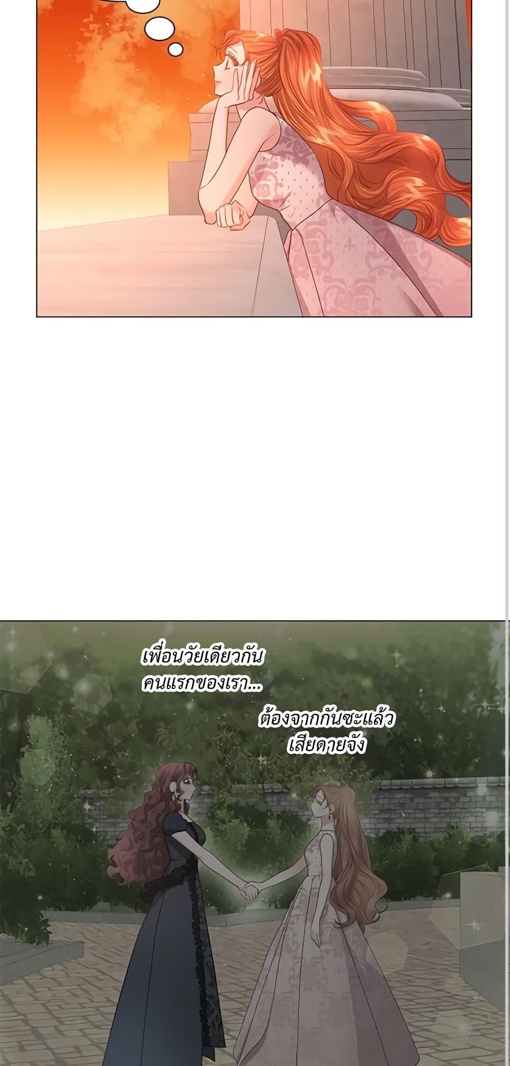 Manga-lc-com อ่านมังงะ อ่านการ์ตูน ออนไลน์ ฟรี Lucia ตอนที่ 1 2 3 4 5 6 7 8 9 10 11 12 13 14 ฟรี ไม่มีโฆษณา Manga-lc - อ่าน มังงะ อ่าน การ์ตูน ออนไลน์ อ่านมังงะ ฟรี