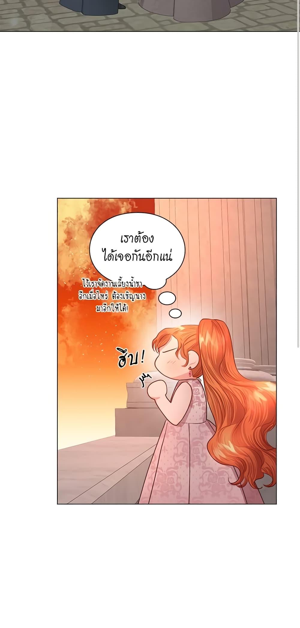 Manga-lc-com อ่านมังงะ อ่านการ์ตูน ออนไลน์ ฟรี Lucia ตอนที่ 1 2 3 4 5 6 7 8 9 10 11 12 13 14 ฟรี ไม่มีโฆษณา Manga-lc - อ่าน มังงะ อ่าน การ์ตูน ออนไลน์ อ่านมังงะ ฟรี