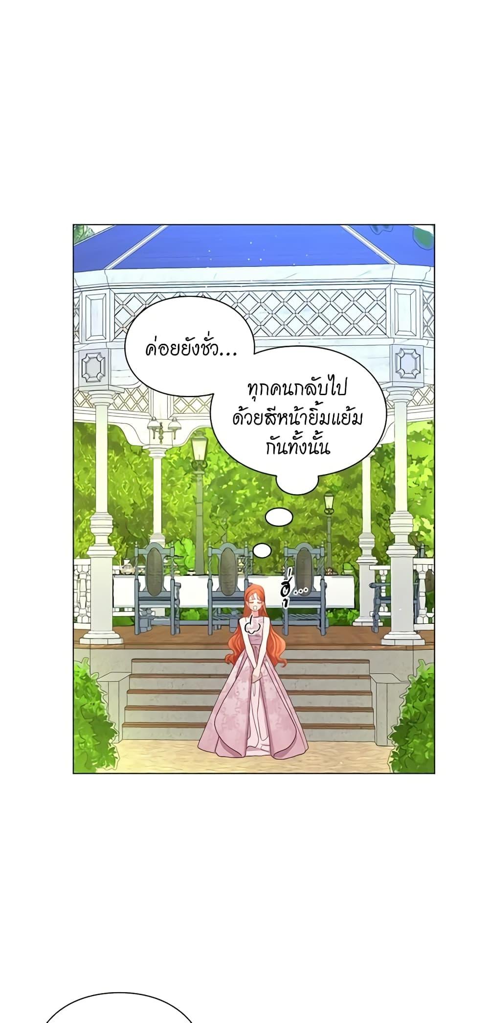 Manga-lc-com อ่านมังงะ อ่านการ์ตูน ออนไลน์ ฟรี Lucia ตอนที่ 1 2 3 4 5 6 7 8 9 10 11 12 13 14 ฟรี ไม่มีโฆษณา Manga-lc - อ่าน มังงะ อ่าน การ์ตูน ออนไลน์ อ่านมังงะ ฟรี