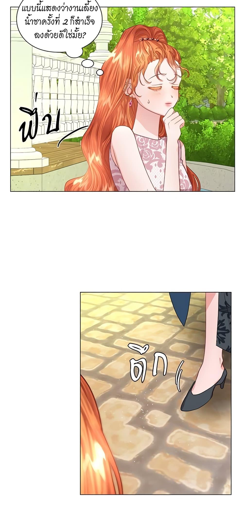 Manga-lc-com อ่านมังงะ อ่านการ์ตูน ออนไลน์ ฟรี Lucia ตอนที่ 1 2 3 4 5 6 7 8 9 10 11 12 13 14 ฟรี ไม่มีโฆษณา Manga-lc - อ่าน มังงะ อ่าน การ์ตูน ออนไลน์ อ่านมังงะ ฟรี