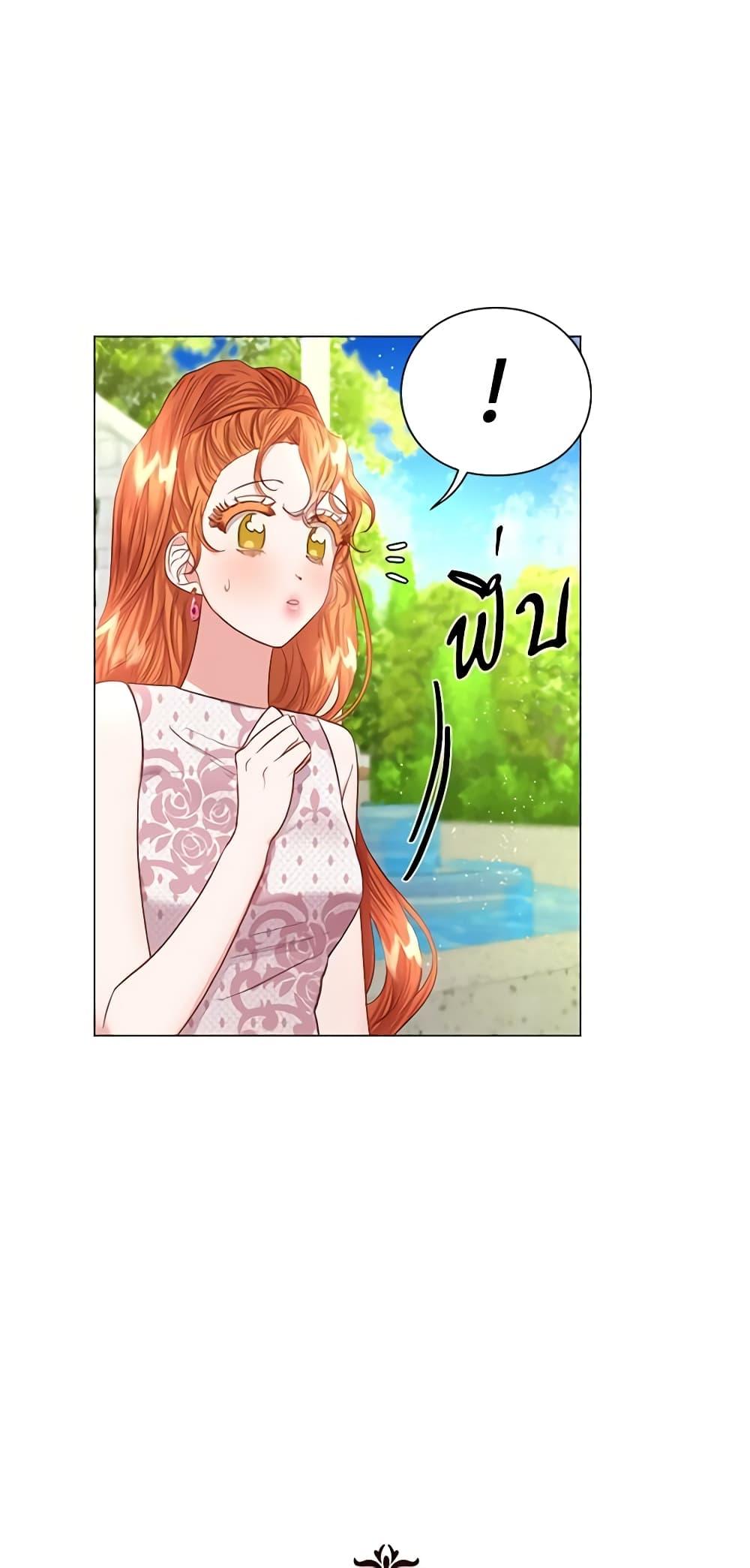 Manga-lc-com อ่านมังงะ อ่านการ์ตูน ออนไลน์ ฟรี Lucia ตอนที่ 1 2 3 4 5 6 7 8 9 10 11 12 13 14 ฟรี ไม่มีโฆษณา Manga-lc - อ่าน มังงะ อ่าน การ์ตูน ออนไลน์ อ่านมังงะ ฟรี