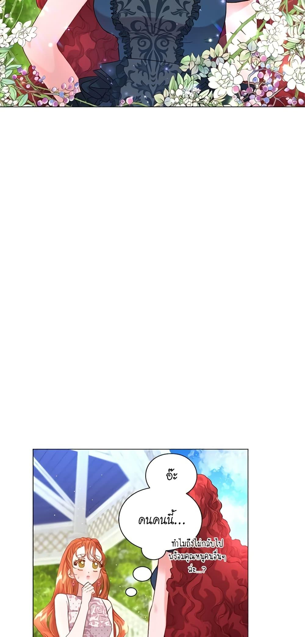 Manga-lc-com อ่านมังงะ อ่านการ์ตูน ออนไลน์ ฟรี Lucia ตอนที่ 1 2 3 4 5 6 7 8 9 10 11 12 13 14 ฟรี ไม่มีโฆษณา Manga-lc - อ่าน มังงะ อ่าน การ์ตูน ออนไลน์ อ่านมังงะ ฟรี