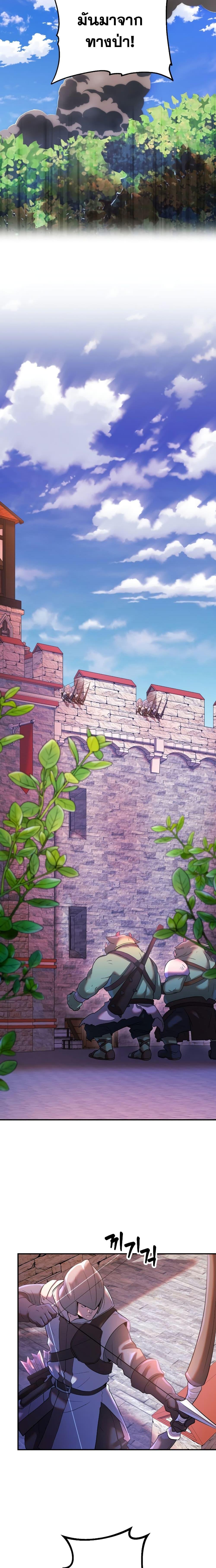 Manga-lc-com อ่านมังงะ อ่านการ์ตูน ออนไลน์ ฟรี Golden Mage ตอนที่ 1 2 3 4 5 6 7 8 9 10 11 12 13 14 ฟรี ไม่มีโฆษณา Manga-lc - อ่าน มังงะ อ่าน การ์ตูน ออนไลน์ อ่านมังงะ ฟรี