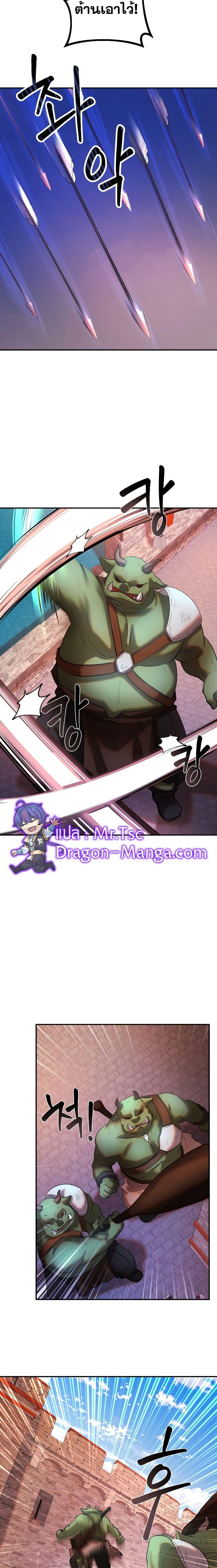 Manga-lc-com อ่านมังงะ อ่านการ์ตูน ออนไลน์ ฟรี Golden Mage ตอนที่ 1 2 3 4 5 6 7 8 9 10 11 12 13 14 ฟรี ไม่มีโฆษณา Manga-lc - อ่าน มังงะ อ่าน การ์ตูน ออนไลน์ อ่านมังงะ ฟรี