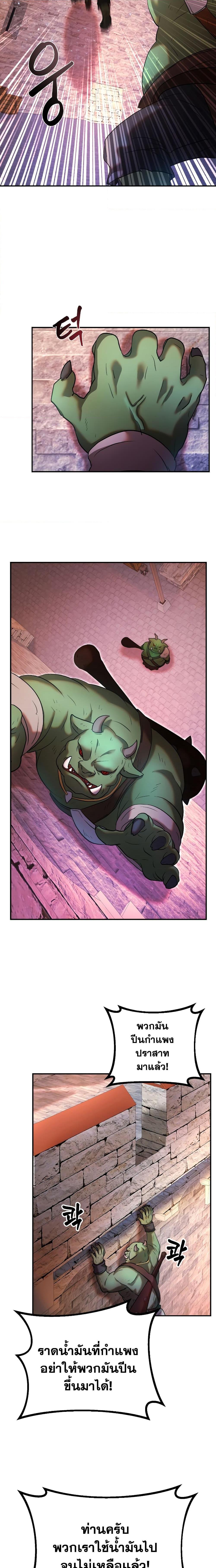 Manga-lc-com อ่านมังงะ อ่านการ์ตูน ออนไลน์ ฟรี Golden Mage ตอนที่ 1 2 3 4 5 6 7 8 9 10 11 12 13 14 ฟรี ไม่มีโฆษณา Manga-lc - อ่าน มังงะ อ่าน การ์ตูน ออนไลน์ อ่านมังงะ ฟรี