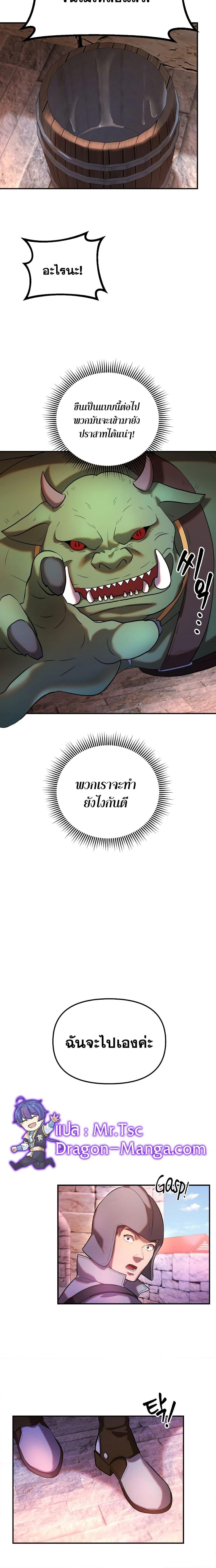 Manga-lc-com อ่านมังงะ อ่านการ์ตูน ออนไลน์ ฟรี Golden Mage ตอนที่ 1 2 3 4 5 6 7 8 9 10 11 12 13 14 ฟรี ไม่มีโฆษณา Manga-lc - อ่าน มังงะ อ่าน การ์ตูน ออนไลน์ อ่านมังงะ ฟรี