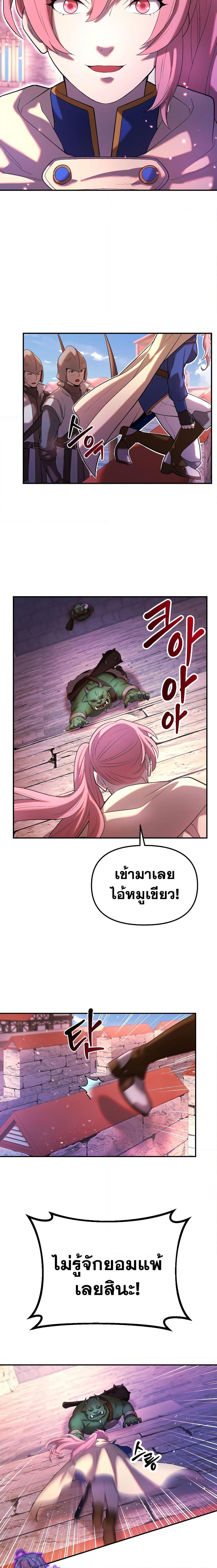 Manga-lc-com อ่านมังงะ อ่านการ์ตูน ออนไลน์ ฟรี Golden Mage ตอนที่ 1 2 3 4 5 6 7 8 9 10 11 12 13 14 ฟรี ไม่มีโฆษณา Manga-lc - อ่าน มังงะ อ่าน การ์ตูน ออนไลน์ อ่านมังงะ ฟรี