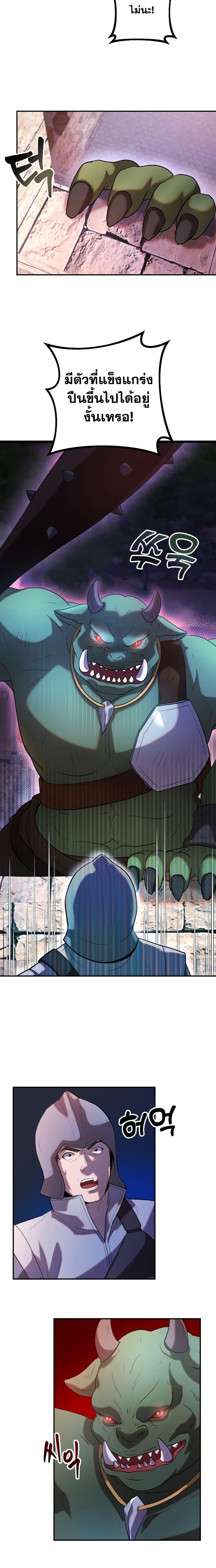 Manga-lc-com อ่านมังงะ อ่านการ์ตูน ออนไลน์ ฟรี Golden Mage ตอนที่ 1 2 3 4 5 6 7 8 9 10 11 12 13 14 ฟรี ไม่มีโฆษณา Manga-lc - อ่าน มังงะ อ่าน การ์ตูน ออนไลน์ อ่านมังงะ ฟรี