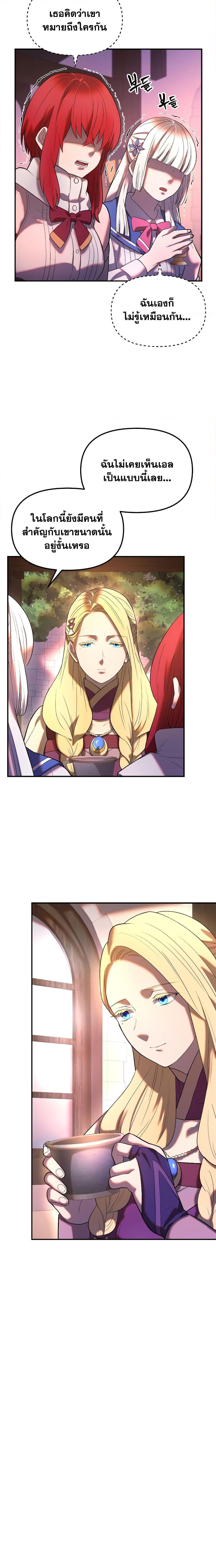 Manga-lc-com อ่านมังงะ อ่านการ์ตูน ออนไลน์ ฟรี Golden Mage ตอนที่ 1 2 3 4 5 6 7 8 9 10 11 12 13 14 ฟรี ไม่มีโฆษณา Manga-lc - อ่าน มังงะ อ่าน การ์ตูน ออนไลน์ อ่านมังงะ ฟรี