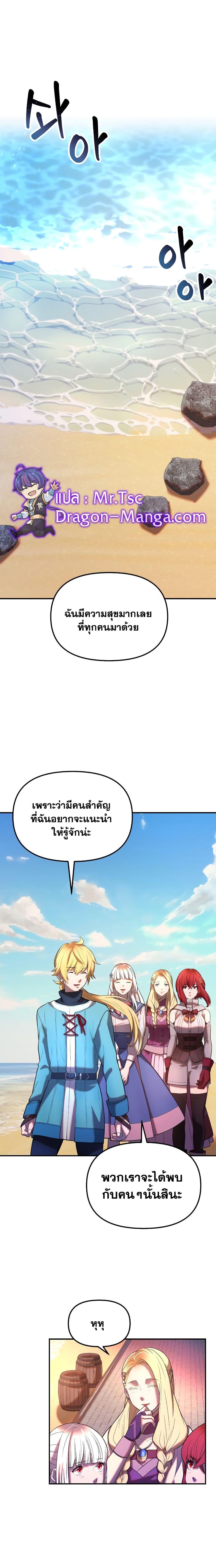 Manga-lc-com อ่านมังงะ อ่านการ์ตูน ออนไลน์ ฟรี Golden Mage ตอนที่ 1 2 3 4 5 6 7 8 9 10 11 12 13 14 ฟรี ไม่มีโฆษณา Manga-lc - อ่าน มังงะ อ่าน การ์ตูน ออนไลน์ อ่านมังงะ ฟรี