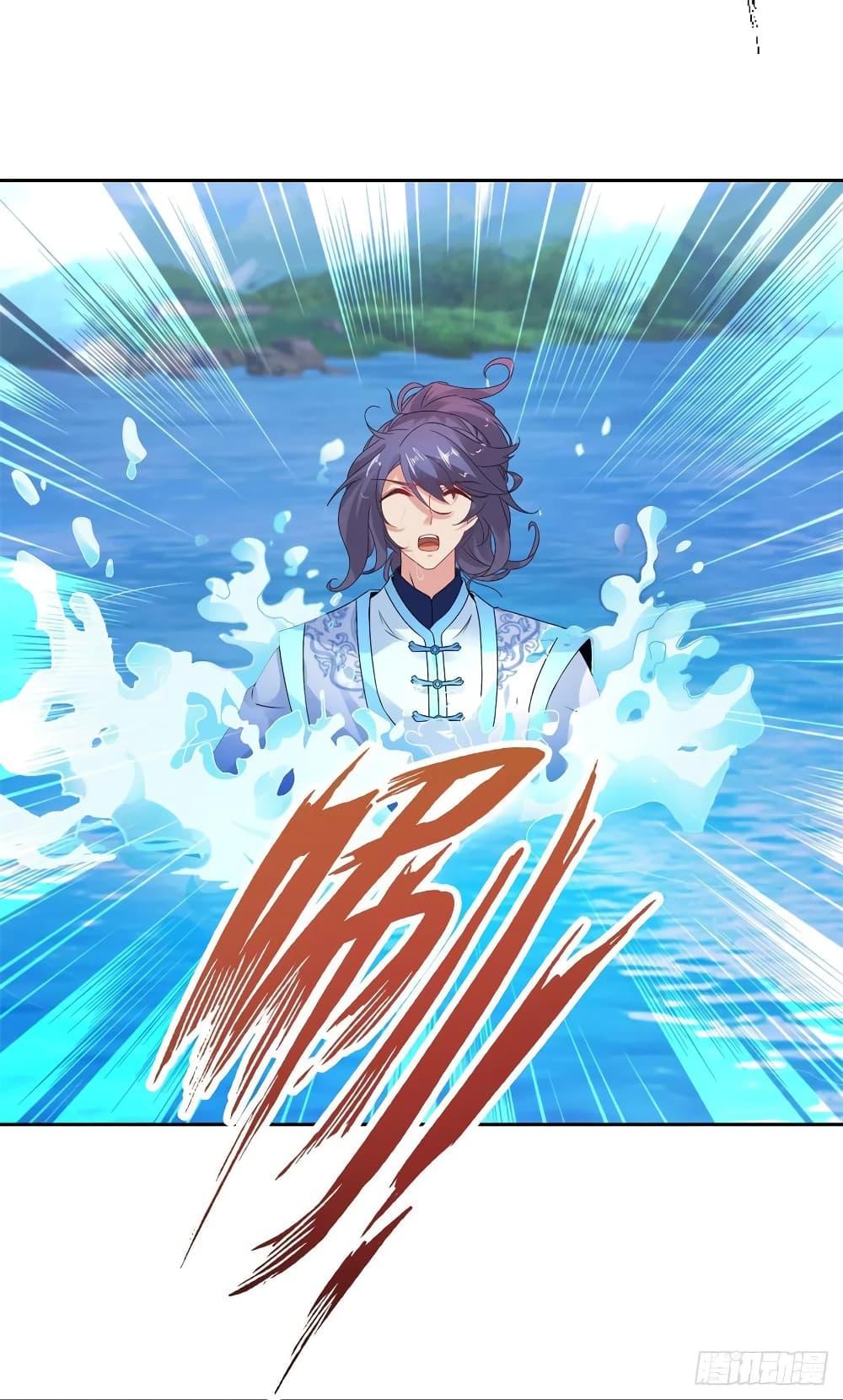Manga-lc-com อ่านมังงะ อ่านการ์ตูน ออนไลน์ ฟรี Divine Soul Emperor ตอนที่ 1 2 3 4 5 6 7 8 9 10 11 12 13 14 ฟรี ไม่มีโฆษณา Manga-lc - อ่าน มังงะ อ่าน การ์ตูน ออนไลน์ อ่านมังงะ ฟรี