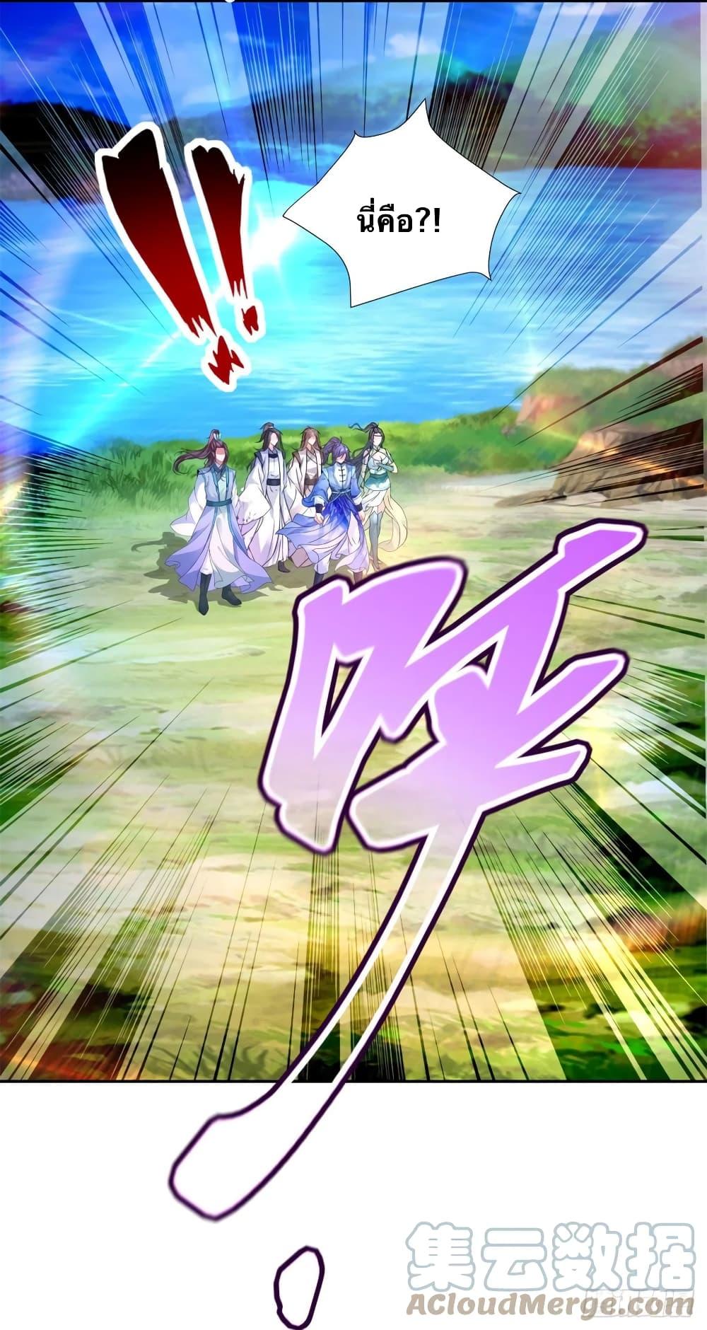 Manga-lc-com อ่านมังงะ อ่านการ์ตูน ออนไลน์ ฟรี Divine Soul Emperor ตอนที่ 1 2 3 4 5 6 7 8 9 10 11 12 13 14 ฟรี ไม่มีโฆษณา Manga-lc - อ่าน มังงะ อ่าน การ์ตูน ออนไลน์ อ่านมังงะ ฟรี