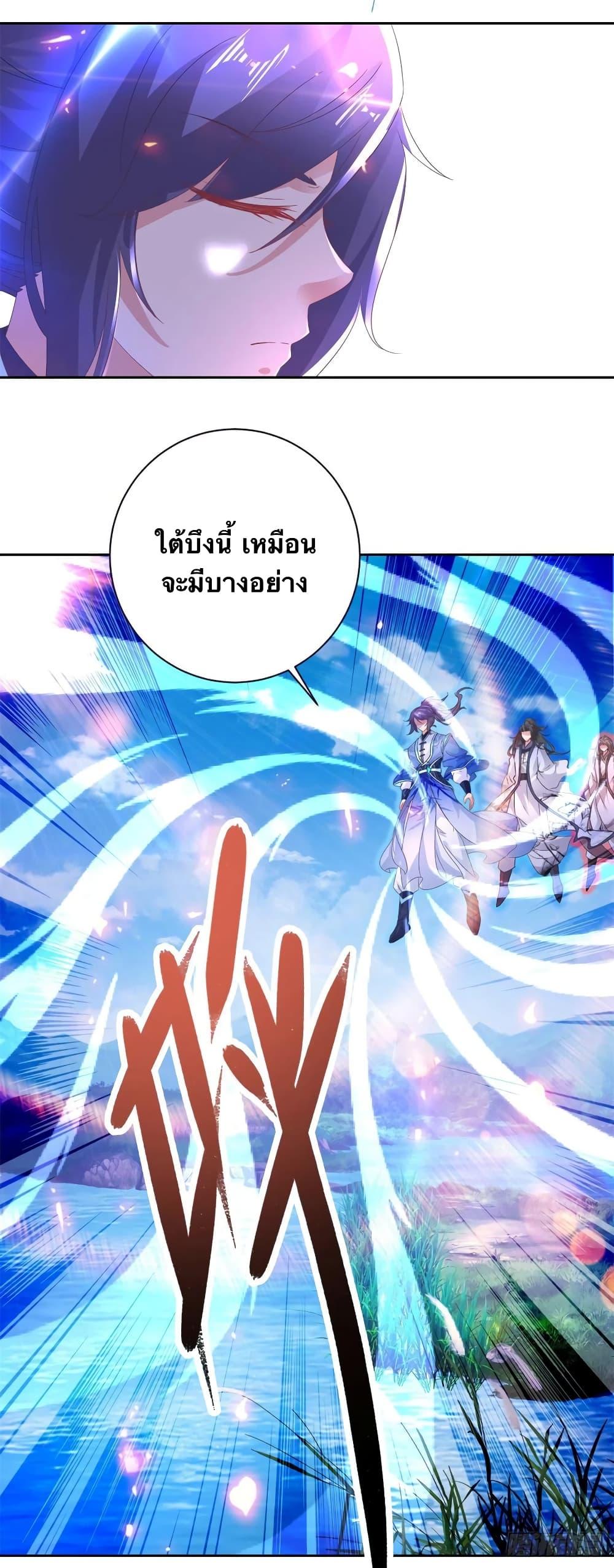 Manga-lc-com อ่านมังงะ อ่านการ์ตูน ออนไลน์ ฟรี Divine Soul Emperor ตอนที่ 1 2 3 4 5 6 7 8 9 10 11 12 13 14 ฟรี ไม่มีโฆษณา Manga-lc - อ่าน มังงะ อ่าน การ์ตูน ออนไลน์ อ่านมังงะ ฟรี