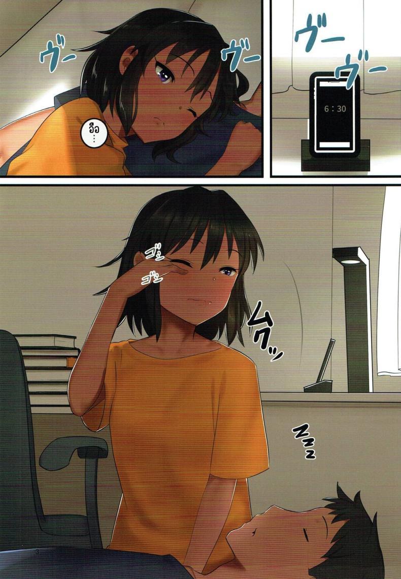 Doujin-Lc- อ่าน โดจิน มังฮวา เกาหลี ญี่ปุ่น จีน แปลไทย วิธีปลุกฉบับนาตาเลีย[Pettan Doujou (PettanP, Banji Komu)] O livro de Natalia - Natalia no Hon (THE IDOLM@STER CINDERELLA GIRLS) ตอนที่ 1 2 3 4 5 6 7 8 9 10 11 12 13 14 ฟรี ไม่มีโฆษณา อ่าน โดจิน Manhwa เกาหลี ญี่ปุ่น จีน เรามีครบ คัดมาให้เน้นๆ โดจิน 18+ รับประกันความฟินโดย  Doujin Lc