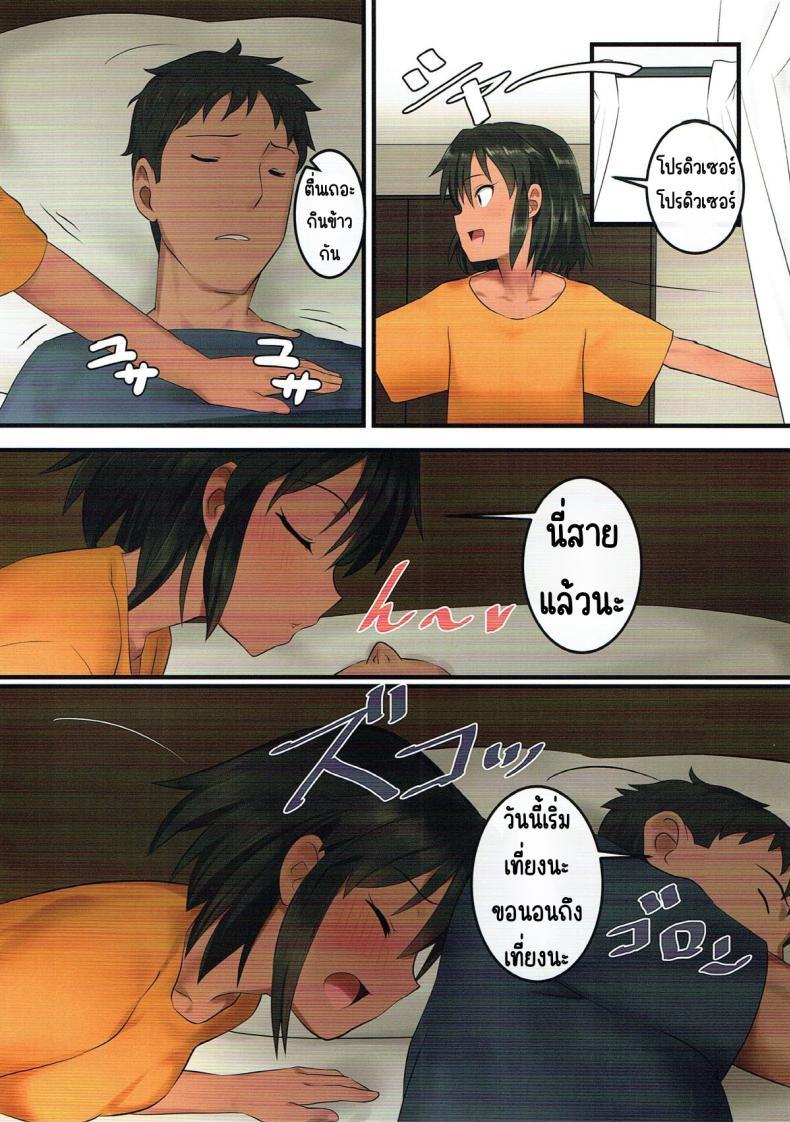 Doujin-Lc- อ่าน โดจิน มังฮวา เกาหลี ญี่ปุ่น จีน แปลไทย วิธีปลุกฉบับนาตาเลีย[Pettan Doujou (PettanP, Banji Komu)] O livro de Natalia - Natalia no Hon (THE IDOLM@STER CINDERELLA GIRLS) ตอนที่ 1 2 3 4 5 6 7 8 9 10 11 12 13 14 ฟรี ไม่มีโฆษณา อ่าน โดจิน Manhwa เกาหลี ญี่ปุ่น จีน เรามีครบ คัดมาให้เน้นๆ โดจิน 18+ รับประกันความฟินโดย  Doujin Lc