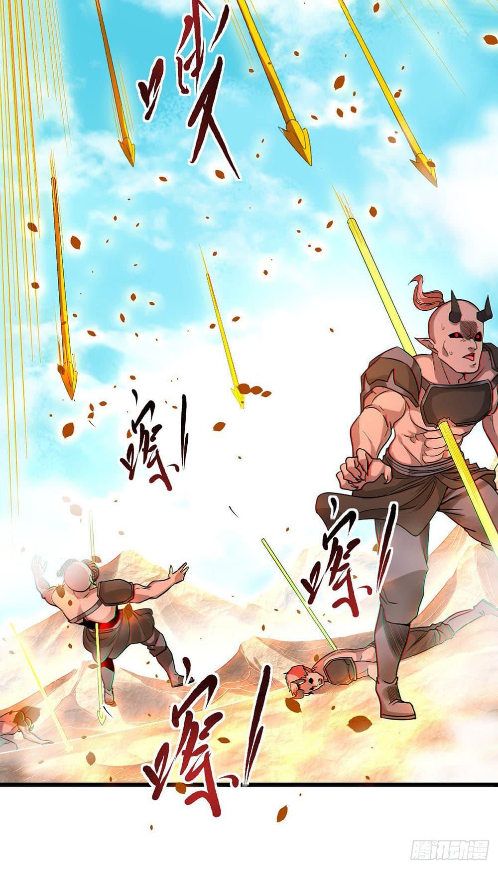 Manga-lc-com อ่านมังงะ อ่านการ์ตูน ออนไลน์ ฟรี Supreme Demon Return ตอนที่ 1 2 3 4 5 6 7 8 9 10 11 12 13 14 ฟรี ไม่มีโฆษณา Manga-lc - อ่าน มังงะ อ่าน การ์ตูน ออนไลน์ อ่านมังงะ ฟรี