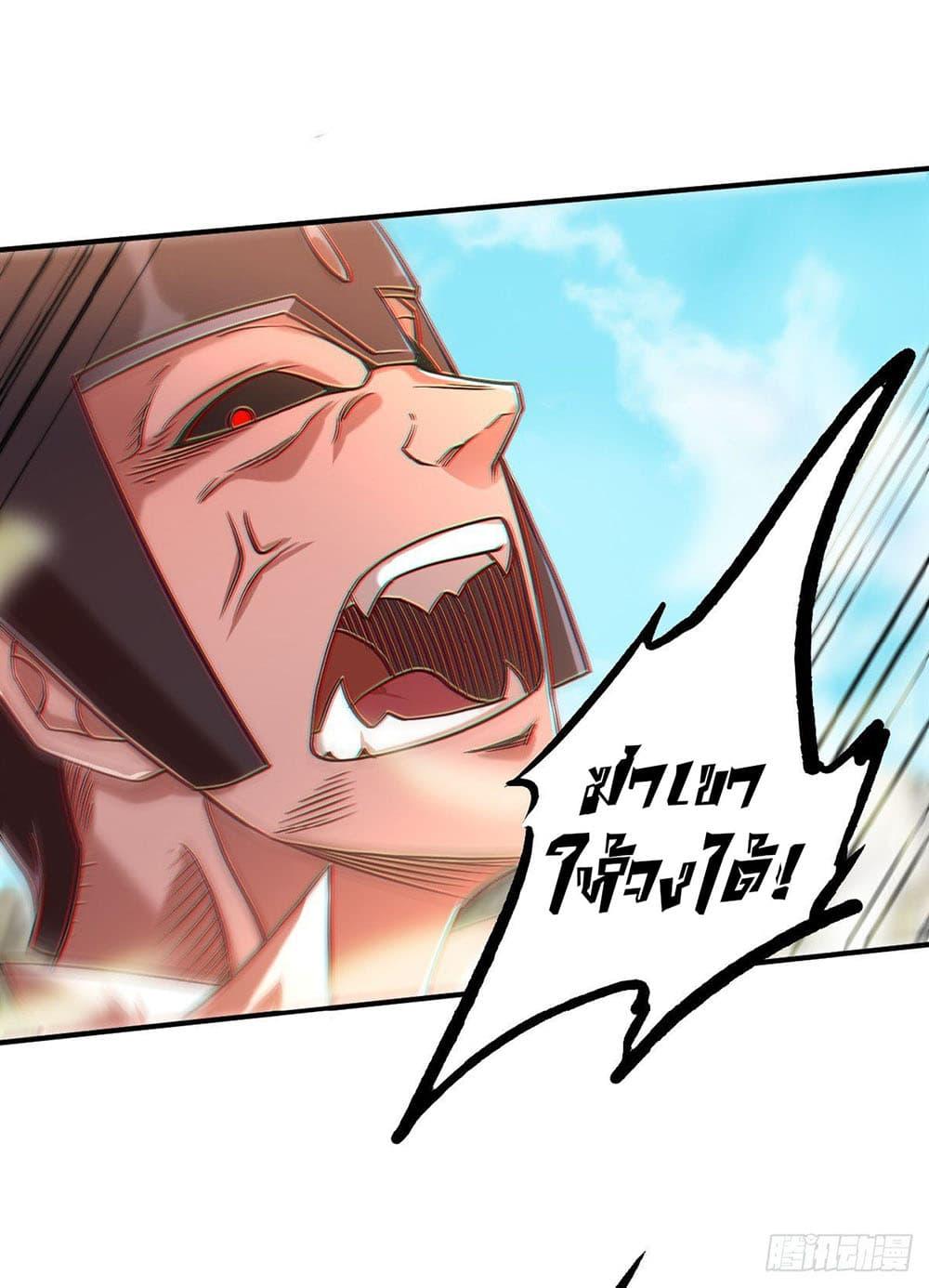 Manga-lc-com อ่านมังงะ อ่านการ์ตูน ออนไลน์ ฟรี Supreme Demon Return ตอนที่ 1 2 3 4 5 6 7 8 9 10 11 12 13 14 ฟรี ไม่มีโฆษณา Manga-lc - อ่าน มังงะ อ่าน การ์ตูน ออนไลน์ อ่านมังงะ ฟรี