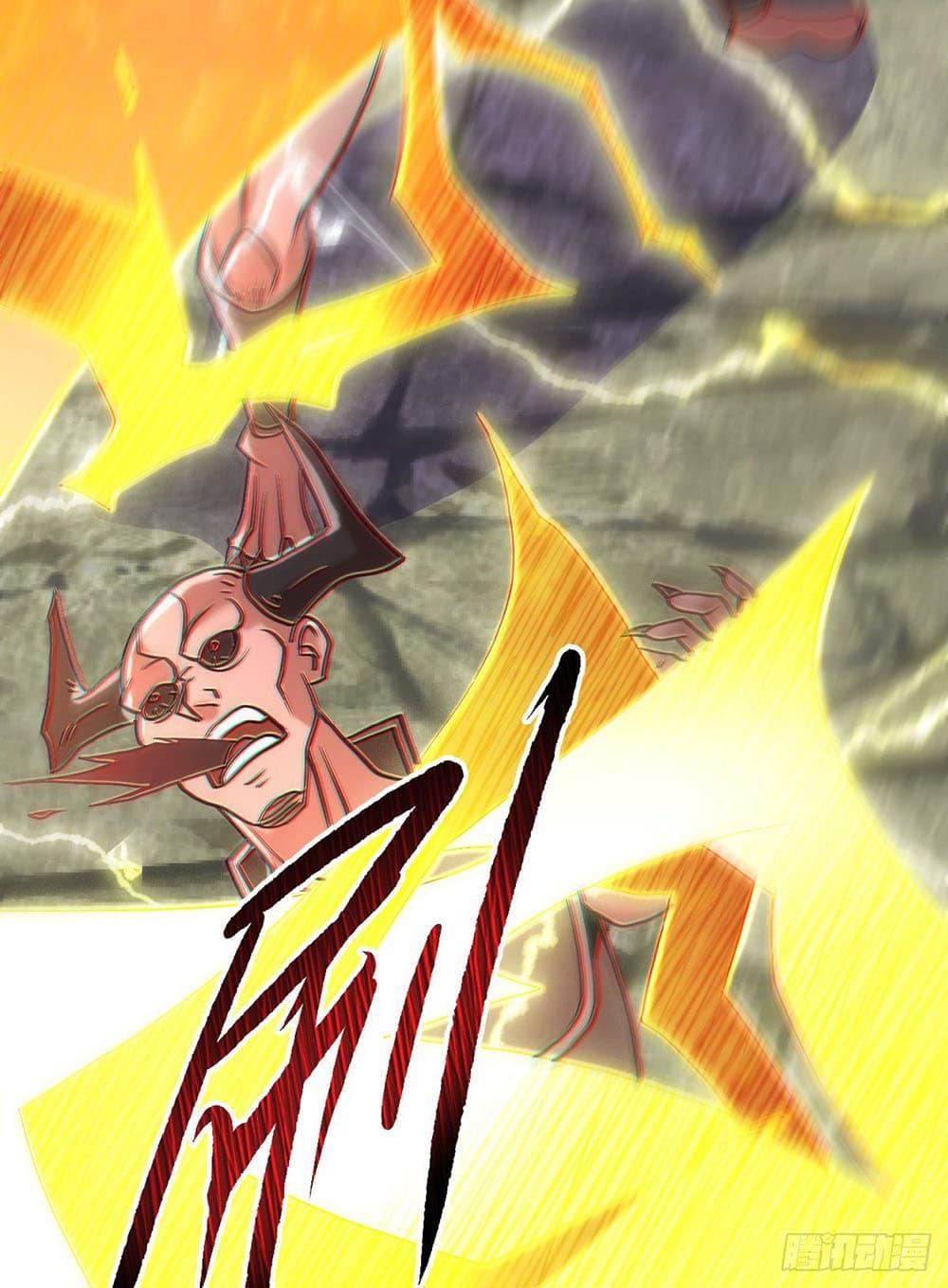 Manga-lc-com อ่านมังงะ อ่านการ์ตูน ออนไลน์ ฟรี Supreme Demon Return ตอนที่ 1 2 3 4 5 6 7 8 9 10 11 12 13 14 ฟรี ไม่มีโฆษณา Manga-lc - อ่าน มังงะ อ่าน การ์ตูน ออนไลน์ อ่านมังงะ ฟรี