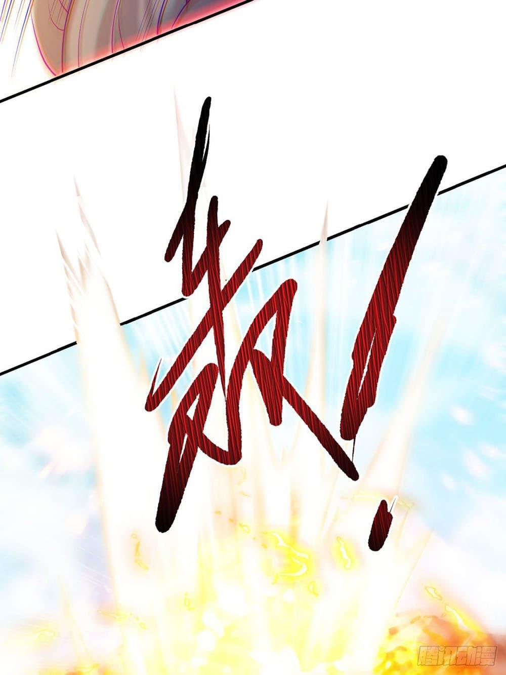 Manga-lc-com อ่านมังงะ อ่านการ์ตูน ออนไลน์ ฟรี Supreme Demon Return ตอนที่ 1 2 3 4 5 6 7 8 9 10 11 12 13 14 ฟรี ไม่มีโฆษณา Manga-lc - อ่าน มังงะ อ่าน การ์ตูน ออนไลน์ อ่านมังงะ ฟรี