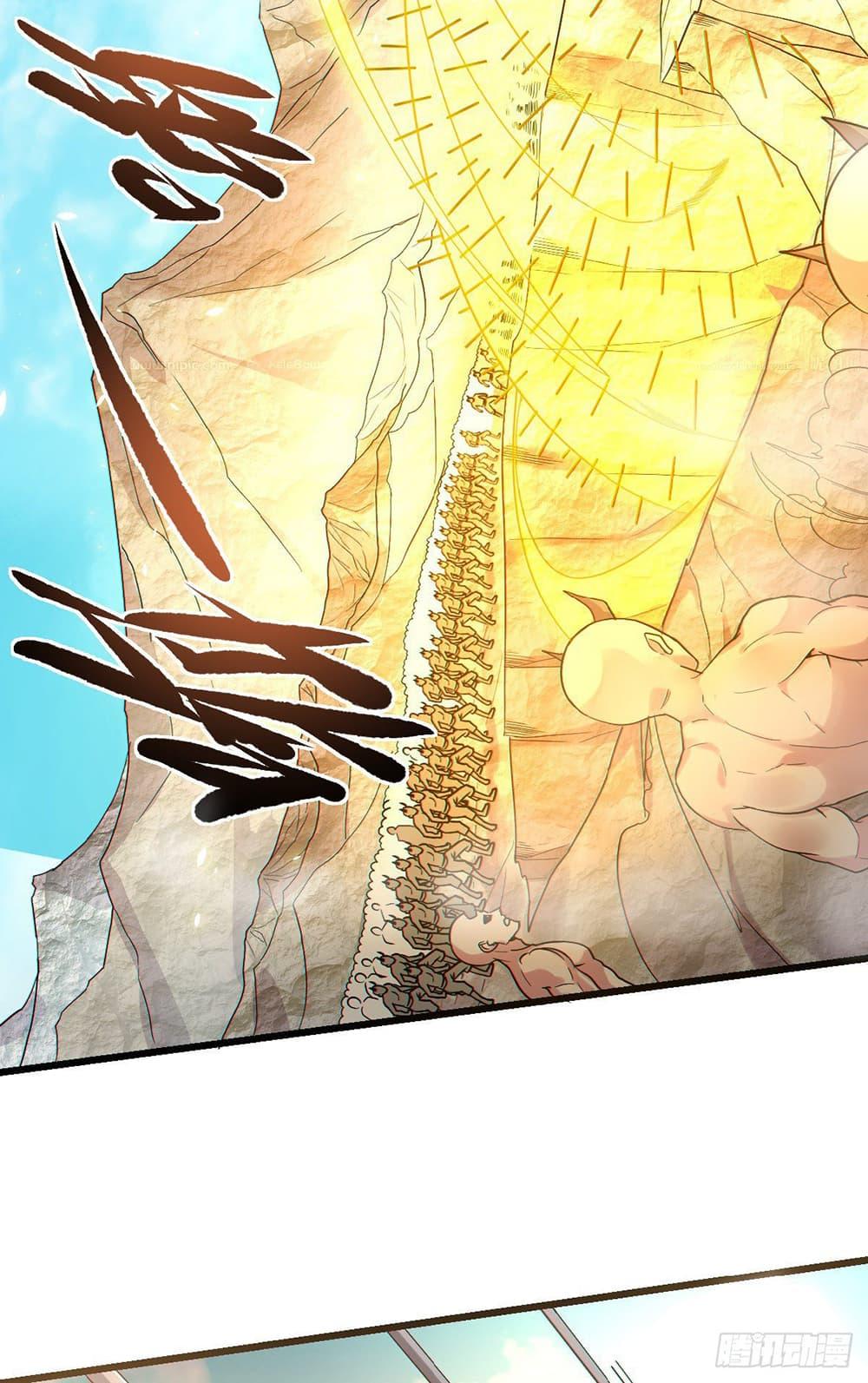 Manga-lc-com อ่านมังงะ อ่านการ์ตูน ออนไลน์ ฟรี Supreme Demon Return ตอนที่ 1 2 3 4 5 6 7 8 9 10 11 12 13 14 ฟรี ไม่มีโฆษณา Manga-lc - อ่าน มังงะ อ่าน การ์ตูน ออนไลน์ อ่านมังงะ ฟรี