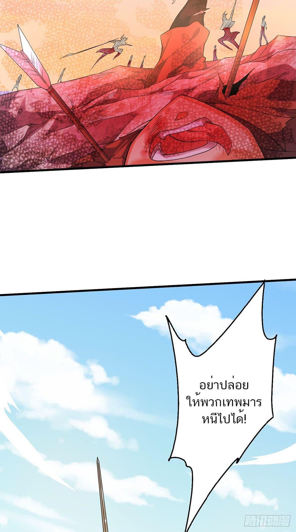 Manga-lc-com อ่านมังงะ อ่านการ์ตูน ออนไลน์ ฟรี Supreme Demon Return ตอนที่ 1 2 3 4 5 6 7 8 9 10 11 12 13 14 ฟรี ไม่มีโฆษณา Manga-lc - อ่าน มังงะ อ่าน การ์ตูน ออนไลน์ อ่านมังงะ ฟรี