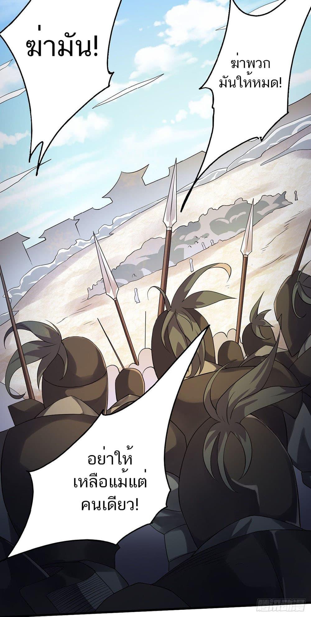 Manga-lc-com อ่านมังงะ อ่านการ์ตูน ออนไลน์ ฟรี Supreme Demon Return ตอนที่ 1 2 3 4 5 6 7 8 9 10 11 12 13 14 ฟรี ไม่มีโฆษณา Manga-lc - อ่าน มังงะ อ่าน การ์ตูน ออนไลน์ อ่านมังงะ ฟรี