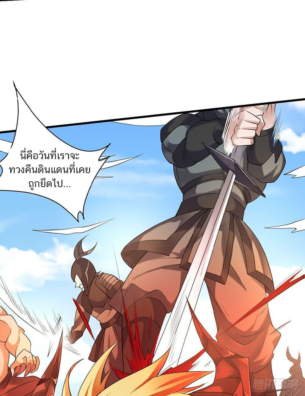 Manga-lc-com อ่านมังงะ อ่านการ์ตูน ออนไลน์ ฟรี Supreme Demon Return ตอนที่ 1 2 3 4 5 6 7 8 9 10 11 12 13 14 ฟรี ไม่มีโฆษณา Manga-lc - อ่าน มังงะ อ่าน การ์ตูน ออนไลน์ อ่านมังงะ ฟรี
