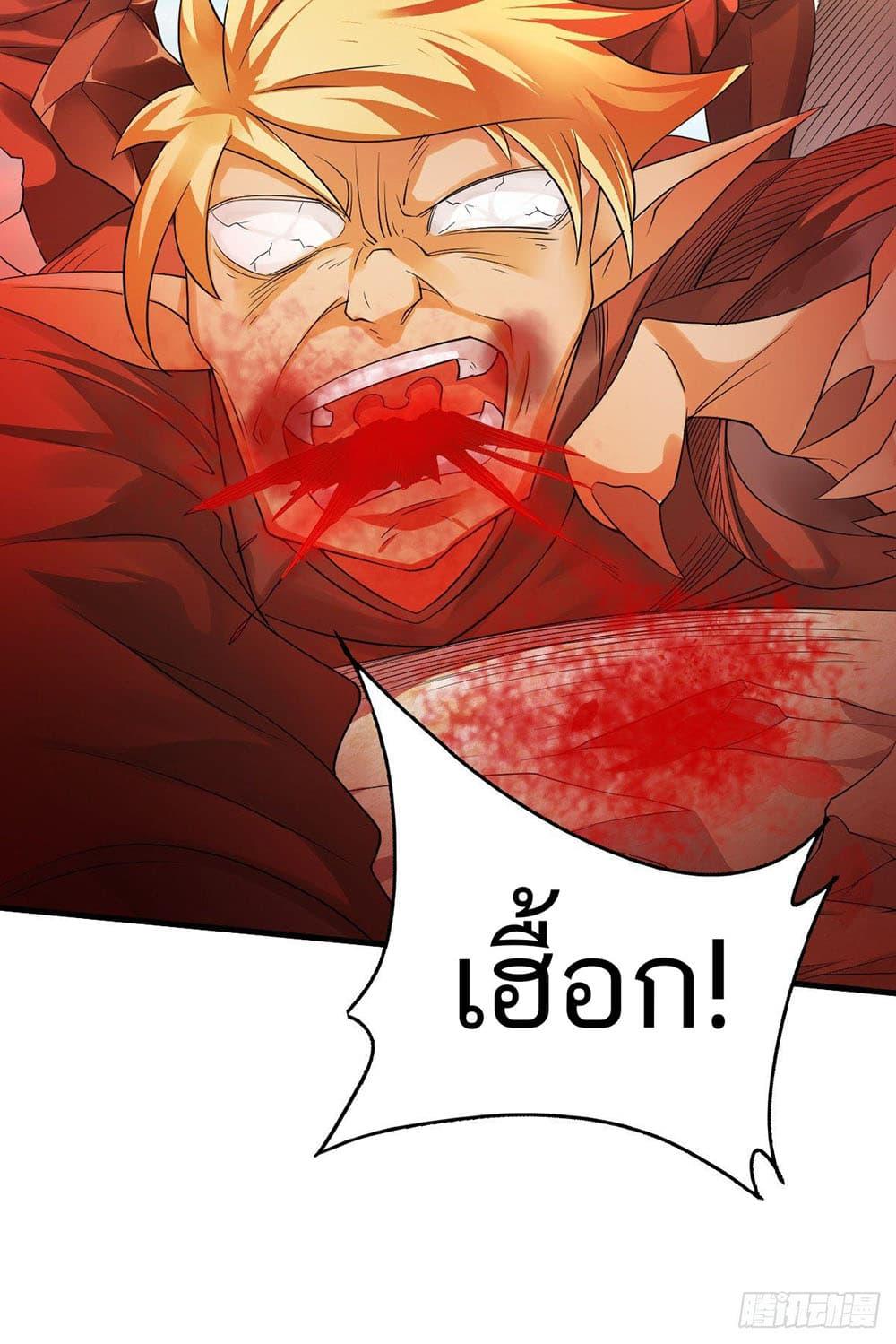 Manga-lc-com อ่านมังงะ อ่านการ์ตูน ออนไลน์ ฟรี Supreme Demon Return ตอนที่ 1 2 3 4 5 6 7 8 9 10 11 12 13 14 ฟรี ไม่มีโฆษณา Manga-lc - อ่าน มังงะ อ่าน การ์ตูน ออนไลน์ อ่านมังงะ ฟรี